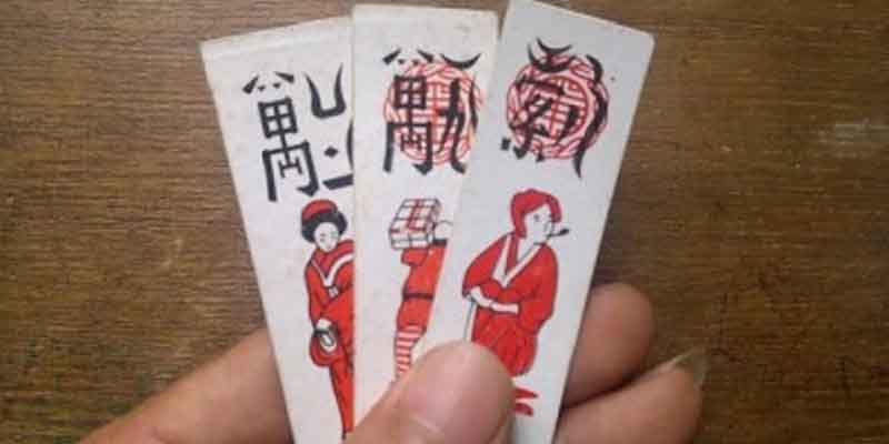 Giới thiệu nhanh về bài chắn Giới thiệu nhanh về bài chắn